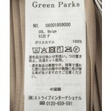 カットプリーツイージーパンツ | Green Parks  | 詳細画像20 