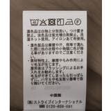 異素材ドッキングプルオーバー | Green Parks | 詳細画像28