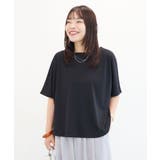 【優秀ブラウス】マルチ機能バックデザインブラウス | Green Parks | 詳細画像31