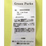 【優秀ブラウス】マルチ機能バックデザインブラウス | Green Parks | 詳細画像41