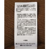 シアーリブ切替スキッパーチュニック | Green Parks | 詳細画像25