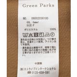 麻調合繊レイヤードミドル丈キャミ | Green Parks | 詳細画像35