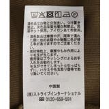 オトナコンパクトTシャツⅡ | Green Parks | 詳細画像32