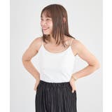 カップ付きキャミソール | Green Parks | 詳細画像10