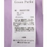 SET2点 半袖シャツ+タックギャザースカート | Green Parks | 詳細画像39