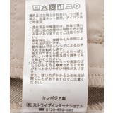 スラブツイードタックワイドパンツ | Green Parks | 詳細画像25