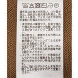 取り外し可能レース衿ニットプルオーバー | Green Parks  | 詳細画像32 