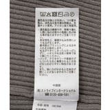 袖レース編みリブニットプルオーバー | Green Parks  | 詳細画像20 
