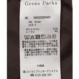 ジャガード花柄コクーンパンツ | Green Parks  | 詳細画像22 
