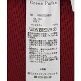 衿付きペプラムニットカーディガン | Green Parks | 詳細画像35