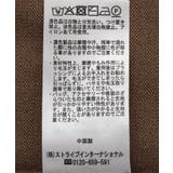 レースドッキングレイヤードニットワンピース | Green Parks | 詳細画像25