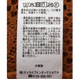 ベロアレースベスト | Green Parks | 詳細画像23