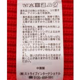 Vネックミドル丈カーディガン | Green Parks | 詳細画像34
