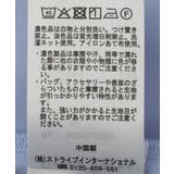 袖口スカラレースシャツブラウス | Green Parks | 詳細画像28