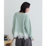裾レースニットプルオーバー | Green Parks | 詳細画像7