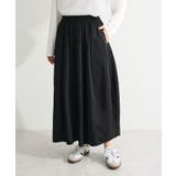 SET2点 キャミビスチェ＋スカート | Green Parks  | 詳細画像12 