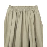 SET2点 キャミビスチェ＋スカート | Green Parks  | 詳細画像25 