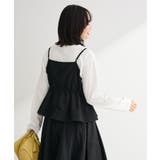 SET2点 キャミビスチェ＋スカート | Green Parks  | 詳細画像8 