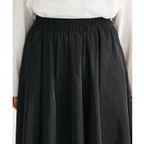 SET2点 キャミビスチェ＋スカート | Green Parks  | 詳細画像15 