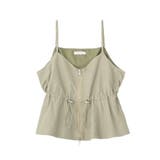 SET2点 キャミビスチェ＋スカート | Green Parks  | 詳細画像18 