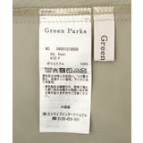 SET2点 キャミビスチェ＋スカート | Green Parks  | 詳細画像35 