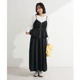 SET2点 キャミビスチェ＋スカート | Green Parks  | 詳細画像5 