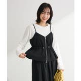 SET2点 キャミビスチェ＋スカート | Green Parks  | 詳細画像8 