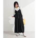 ブラック | SET2点 キャミビスチェ＋スカート | Green Parks 