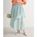 サックスブルー | 花柄イレヘムボリュームスカート | Green Parks 