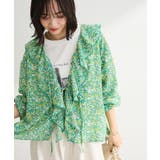 グリーン | 花柄フリルブラウス | Green Parks