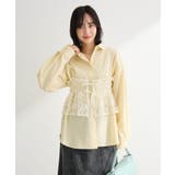 SET2点シャツ+レースビスチェ | Green Parks  | 詳細画像10 