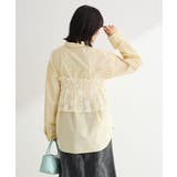 SET2点シャツ+レースビスチェ | Green Parks  | 詳細画像12 