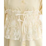 SET2点シャツ+レースビスチェ | Green Parks  | 詳細画像14 