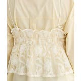 SET2点シャツ+レースビスチェ | Green Parks  | 詳細画像15 