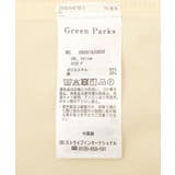 SET2点シャツ+レースビスチェ | Green Parks  | 詳細画像38 