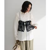 ホワイト | SET2点シャツ+レースビスチェ | Green Parks 