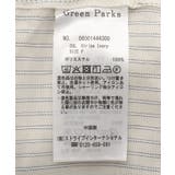 脇シャーリングシャツ | Green Parks | 詳細画像52