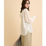 シアーフードシャツ | Green Parks  | 詳細画像4 