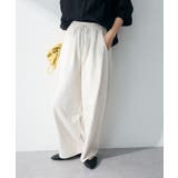 コクーンシルエットスウェットパンツ | Green Parks  | 詳細画像5 