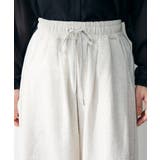 コクーンシルエットスウェットパンツ | Green Parks  | 詳細画像6 