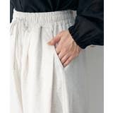 コクーンシルエットスウェットパンツ | Green Parks  | 詳細画像7 