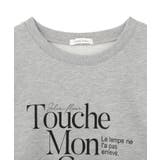 オーバーサイズロゴ裏毛プルオーバー | Green Parks  | 詳細画像25 