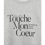 オーバーサイズロゴ裏毛プルオーバー | Green Parks  | 詳細画像28 