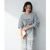 杢グレー | オーバーサイズロゴ裏毛プルオーバー | Green Parks 