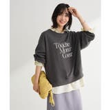 チャコールグレー | オーバーサイズロゴ裏毛プルオーバー | Green Parks 