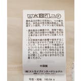 ランジェリー風サテンビスチェ | Green Parks | 詳細画像23