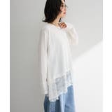 裾イレヘムレースドッキングプルオーバー | Green Parks  | 詳細画像10 