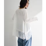 裾イレヘムレースドッキングプルオーバー | Green Parks  | 詳細画像11 