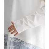 裾イレヘムレースドッキングプルオーバー | Green Parks  | 詳細画像13 