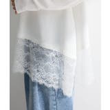 裾イレヘムレースドッキングプルオーバー | Green Parks  | 詳細画像14 